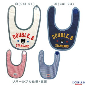 子供 前掛け エプロン スタイ エプロン よだれかけの人気商品 通販 価格比較 価格 Com