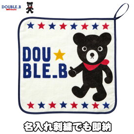 楽天市場 ミキハウス ループ付タオル タオル ハンカチ ファッション雑貨 小物 キッズファッション キッズ ベビー マタニティの通販