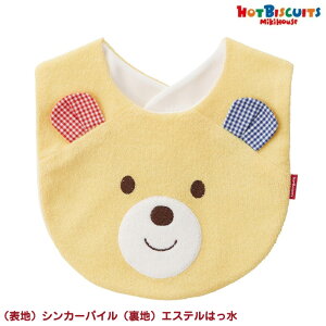 1118()\ { X^C ru 悾ꂩ O| ͂ q Ԃ V oYj j̎q ̎q ~LnEX zbgrXPbc  Mtg bsO v[g 