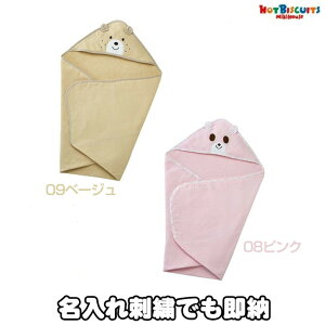 yjcƁ2() xr[oX^I AtK  oYj Ԃ { oYLO O  hJ j̎q ̎q  Q Q₦ V zbgrXPbc 