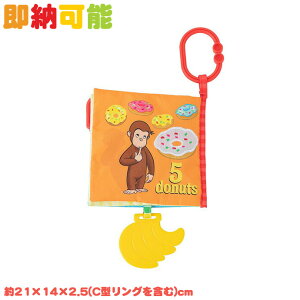 jcƁԗDǎ擾X ̃W[W \tgubN xr[ObY zG{  T  Ԃ j̎q ̎q  lC  mߋ ł J~J~ Jt v`Mtg v
