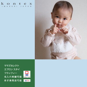 103()\ { MtgZbg nEB  RebNX tbtB[ X^C ru 悾ꂩ q Ԃ CjV oYj hJ  G I[KjbNR