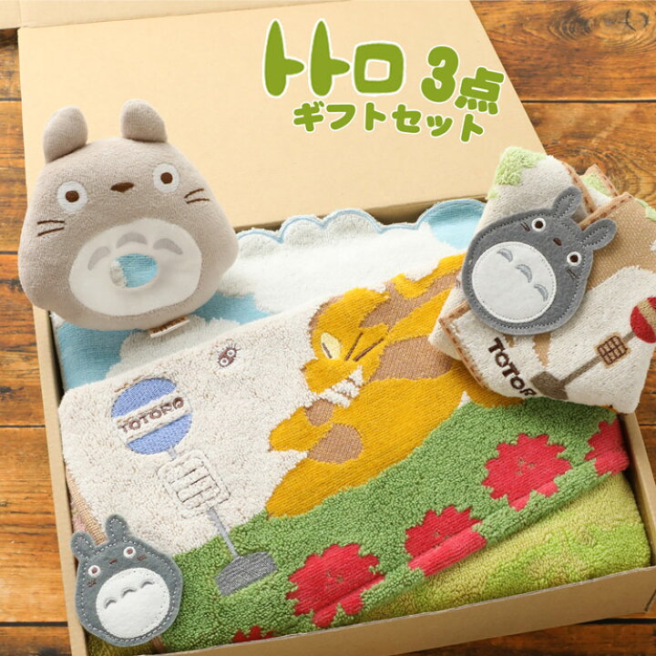 楽天市場】5月31日(土)☆到着可能☆ 出産祝い 妊娠祝い 男の子 女の子  