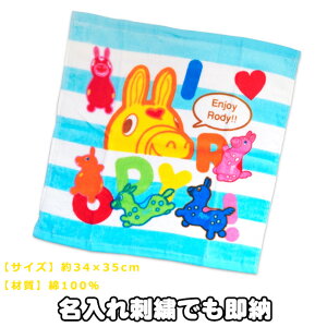 jcƁ25() oYj aj fB EHbV^I {[_[fR ^I nJ` Mtg 100  hJ O Ԃ j̎q ̎q   LOi 