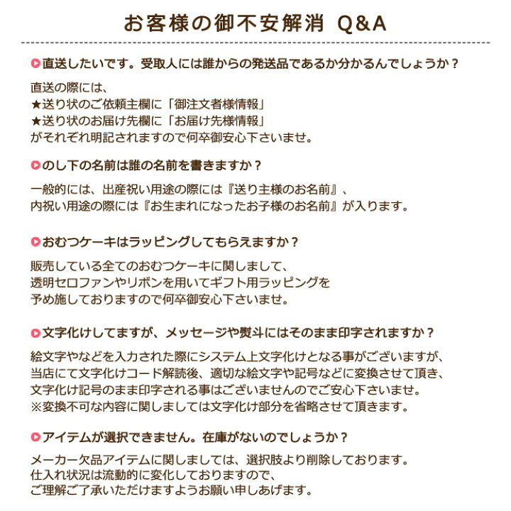 楽天市場 月間優良取得店舗 アンパンマン キッズタオル ブルー ピンク ガーゼ風 フェイス アニメ キャラクター カラフル 人気 流行 名入れ 名前入り 刺繍 園児 子ども 子供 出産祝い 赤ちゃん 男の子 女の子 専門 あす楽対応 おむつケーキ研究所