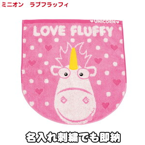 27() w  Jt sN ~j^I ~jI utbtB nJ`  hJ O Ԃ j̎q ̎q v[g ~jIY Mtg bsO