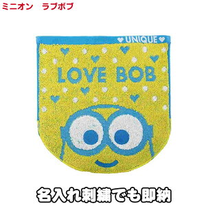 27() LO w  MtgZbg NX}X u{u ~j^I ~jI nJ`  hJ O Ԃ j̎q ̎q v[g ~jIY Mtg 