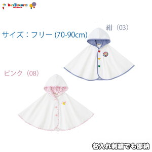 27() |` { oYj Ԃ j̎q ̎q  hJ oYLO O  Q₦΍ 0 1 2 3 ~LnEX zbgrXPbc MtgZbg N