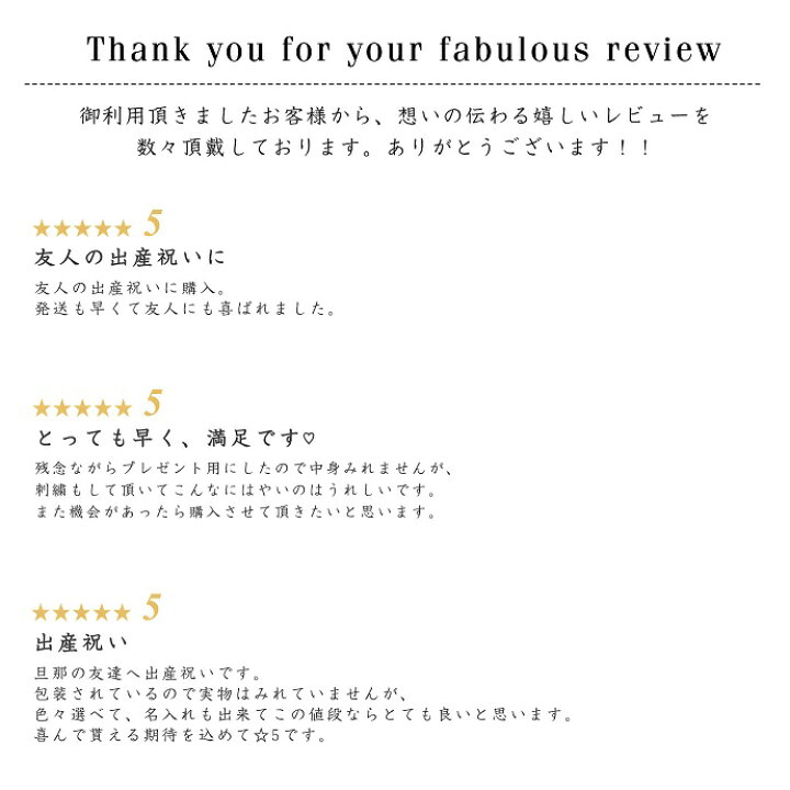 楽天市場 月間優良取得店舗 Sassy タオルギフト 身長計 バスタオル 歯固め ビタット 5点セット 名入れ 刺繍 出産祝い ラルフローレン ベビーソックス プレゼント 赤ちゃん 新生児 男の子 女の子 孫 娘 息子 可愛い 人気 豪華 お返し ギフトセット 専門 あす楽対応