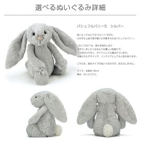 5月29日(水)到着可能★ おむつケーキ Jellycat ジェリーキャット ソフトトイ さる ウサギ 今治タオル 2段 出産祝い POLO RALPH LAUREN 男の子 女の子 オーガニック ラルフローレン くすみカラー ギフトセット 送料無料 豪華 赤ちゃん 父の日 あす楽対応