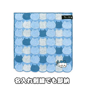 29()  ^InJ`  u[  hJ O oYj ~j^I j̎q ̎q Ԃ o LN^[ Rbg^I bsO Mtg