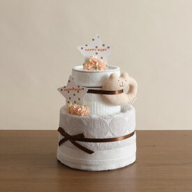 全品pt3倍！7月20日限定★ おむつケーキ 今治タオル 2段 出産祝い 名入れ 刺繍 名前入り オムツケーキ 男の子 女の子 乳幼児 ベビーグッズ オーガニック くすみカラー ギフトセット 1位 送料無料 ダイパーケーキ 豪華 赤ちゃん 専門 夏ギフト 出産記念品