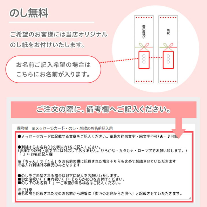 楽天市場 月間優良取得店舗 出産祝い Mikihouse ミキハウス ベビー食器セット 日本製 ダブルb 箱付 食洗機ok 赤ちゃん 豪華 人気 ギフトセット プレゼント 専門 あす楽対応 おむつケーキ研究所 楽天市場 月間優良取得店舗 出産祝い Mikihouse ミキハウス ベビー食器セット 日本製 ダブルb 箱付 食洗機ok 赤ちゃん 豪華 人気 ギフトセット プレゼント 専門 あす楽対応 おむつケーキ研究所
