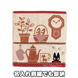 27() EHbV^I@̑} VFt  hJ O oYj nJ` ~j^I ̎q Ԃ o X^WIWu ^I Rbg^I 