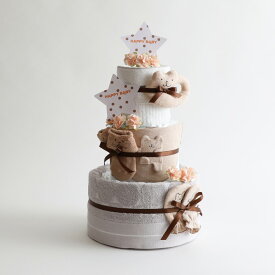 2月14日(土)★到着可能★ おむつケーキ 男の子 女の子 乳幼児 出産祝い 日本製 ダイパーケーキ 今治タオル オムツケーキ 豪華3段 おむつけーき ハンカチ オーガニック くすみカラー ギフトセット バレンタイン プレゼント 専門 バレンタイン 出産記念品