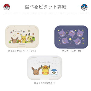 yjcƁ2() oYj |P K@ |P ӂ P[X R KV[g r^bg EFbgV[g̃t^ Ԃp xr[p j̎q ̎q  lC v