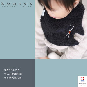 7()\ { MtgZbg nEB  RebNX lR ˂ X^C ru 悾ꂩ q Ԃ CjV oYj hJ  G I[KjbNR