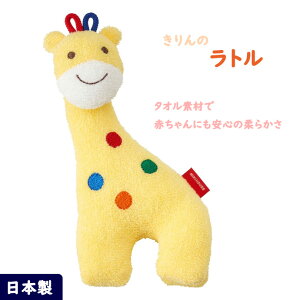 12��23��(��)�������\�� �����̃��g�� �K���K�� �����V�� ������ �m�� �ߋ� �Ԃ���� �ʂ������ �l�` �x�r�[�h�[�� �t�@�[�X�g�g�C ���� �o�Y�j�� �M�t�g�Z�b�g �N���X�}�X �~�L�n�E�X