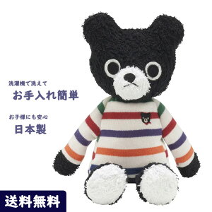 1122(y)\ mikihouse VM[xA ʂ { l` j̎q ̎q Ԃ q V lC   oYj aj 킢 Mtg NX}X ~LnEX