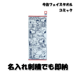 109()\ Xk[s[ tFCX^I R~bN LN^[ ObY xr[  { lC   Ԃ ۈ牀 ct wZ O hJ a oYj ^