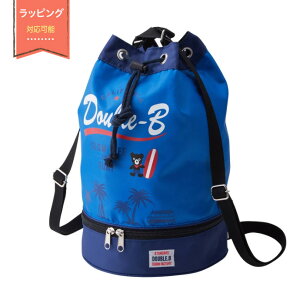 jcƁ25() mikihouse ~LnEX _uB SURF В^ r[`obO j̎q ̎q oYj  w v[ j xr[ObY v[g MtgZbg NX}X  