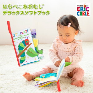 103()\ oYj ERIC CARLE GbNJ[ ͂؂ނ ǂł\tgubN fbNX xr[ObY m Ԃ j̎q ̎q zG{ lC  s LN