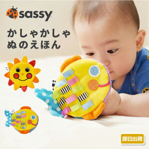 111(y)\ oYj sassy TbV[ \tgubN Ђ  \tggC Ԃ G{ ق  v[g j̎q ̎q Mtg LN^[ Ԃ s