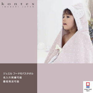 jcƁ14() kontex RebNX t[htoX^I oYj { ^I }}YZNg WG j̎q ̎q Ԃ oX|` t[ht  hJ 
