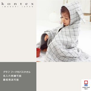 926()\ kontex RebNX t[htoX^I oYj { ^I Ot graph j̎q ̎q Ԃ oX|` t[ht  hJ O  oYL