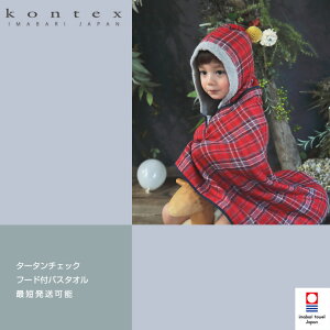 jcƁԗDǎ擾X kontex RebNX t[htoX^I oYj { ^I }}YZNg ^[^`FbN j̎q ̎q Ԃ oX|` t[ht  