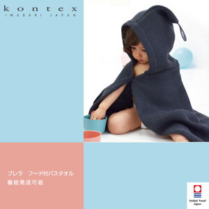 102()\ kontex RebNX t[htoX^I oYj { ^I }}YZNg [i j̎q ̎q Ԃ oX|` t[ht  oYLOi n