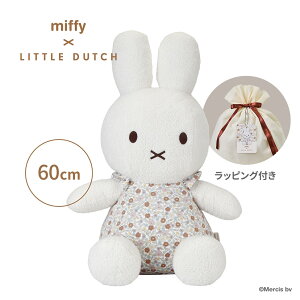 3() oYj Ԃ ~btB[ a a v[g  kCO~ ObY l` 60cm ʂ iC`FEvEX CX^  oYLOi NX}