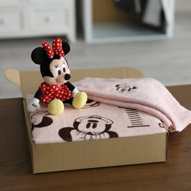 大安★11日(水)★到着可★ ディズニー タオルギフト 身長計バスタオル ぬいぐるみ disney フェイスタオル ミッキー ミニードナルド プーさん 名入れ 刺繍 出産祝い プレゼント 赤ちゃん 男の子 女の子 可愛い 人気 ギフトセット ひな祭り 節句 ラッピング 専門 ランキング