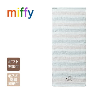 117()\ ~btB[ ObY ^I tFCX^I  hJ O oYj I[KjbN { j̎q ̎q Ԃ Z LN^[ bsO v[g 