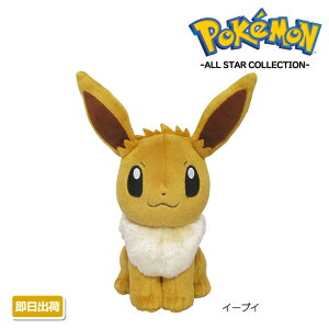 jcƁԗDǎ擾X oYj |P Pokemon |PbgX^[ Pocket Monster ALL STAR COLLECTION (S) X^_[h C[uC ʂ  v[g j̎q ̎q Mtg oY 