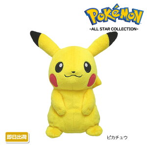 16() oYj |P Pokemon |PbgX^[ Pocket Monster ALL STAR COLLECTION (S) X^_[h sJ`E ʂ  v[g j̎q ̎q Mtg oY 