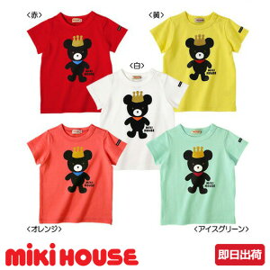 27() oYj LO Sgvg TVc mikihouse ~LnEX v[g j̎q ̎q Mtg oY ] LN^[ Ԃ T s    