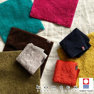 27() kontex PLUS-COLOR vXJ[ AG nJ` ^I CIRۖhLH {  RebNX q Ԃ oYj hJ  G xr[ Mtg S 