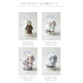 4月23日(木)★到着可能★ おむつケーキ Jellycat ジェリーキャット ソフトトイ さる ウサギ 今治タオル 2段 出産祝い POLO RALPH LAUREN 男の子 女の子 オーガニック ラルフローレン くすみカラー ギフトセット 送料無料 豪華 赤ちゃん 端午の節句 ランキング