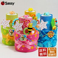 月間優良取得店★ Sassy サッシー ループタオル おむつケーキ イニシャル ラルフローレン ベビーソックス…