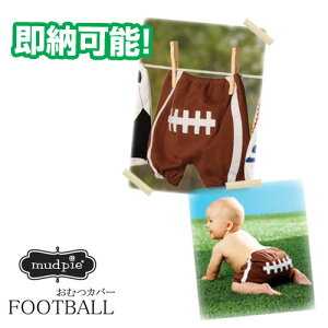 1128()\ oYj mudpie }bhpC ނJo[ FOOTBALL j̎q ̎q Mtg LN^[   oYLOi