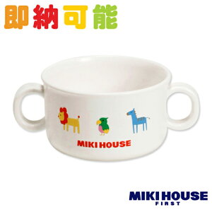 329()\ oYj ~LnEX mikihouse v`Aj} X[vJbv t X[vM v[g j̎q ̎q Mtg xr[V[ oY ] LN^[ Ԃ T