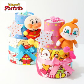 楽天市場 キャラクター ケーキ アンパンマンの通販