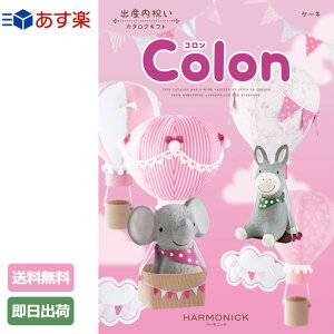 25()\ oYj j j j MtgZbg nEB J^OMtg Colon R P[L 10600~R[X n[jbN oYj v[g lC ԂJ^
