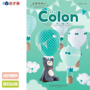 1010()\ oYj J^OMtg Colon }h[k 20600~R[X n[jbN  lC j oYj ԂJ^O MtgZbg nEB bsO  oY
