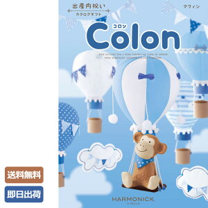 913(y)\ oYj j MtgJ^O J^OMtg Colon R }tB 8600~R[X n[jbN j oYj ԂJ^O  oYLOi