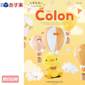 108()\ oYj J^OMtg Colon R ACX 3100~R[X n[jbN j oYj ԂJ^O  oYLOi nEB