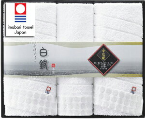 1211()\ Y  { oYj ^I MtgZbg NX}X bsO v[g @2,500~Zbg oYj ԂMtg ei j j  o