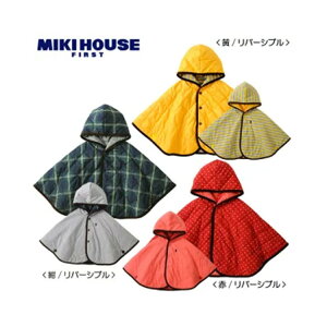 16() o[Vu}g xr[}g    lC oYj xr[ObY mikihouse ~LnEX v[g MtgZbg NX}X  oYLOi