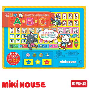 出産祝い 絵本 セット 本 Cd Dvdの通販 価格比較 価格 Com